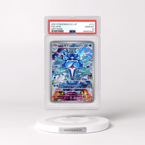 2023 Pokémon SV3-Ruler of the Black Flame #111 Palafin - Art Rare (PSA 10 GEM MINT)