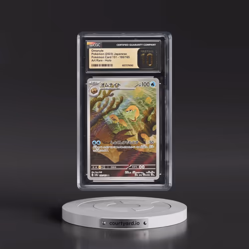 2023 Pokémon Card 151 #180/165 Omanyte - Art Rare Holo (CGC 10 PRISTINE)