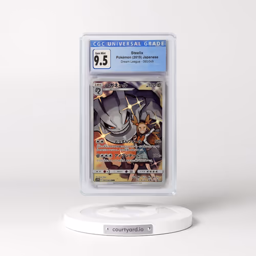 2019 Dream League #060/049 Steelix - Character Rare Holo (CGC 10 GEM MINT)