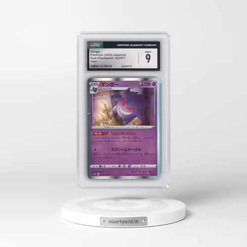 2021 Dark Phantasma #023/071 Gengar - Holo (CGC 9 MINT)