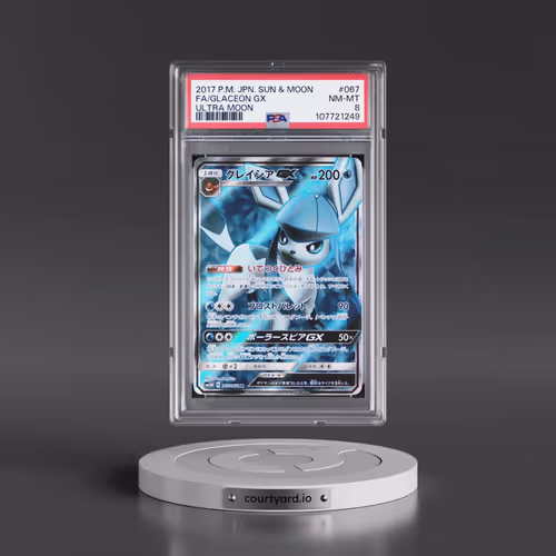 2017 Pokémon Sun & Moon Ultra Moon #067 Glaceon GX - Holo Full Art (PSA 8 NM-MT)