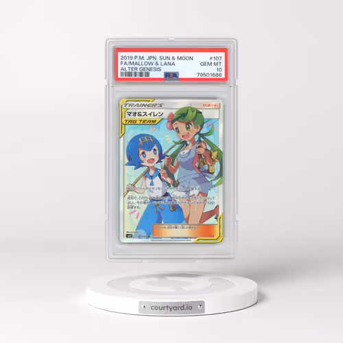 2019 Pokémon Sun & Moon Alter Genesis #107 Mallow & Lana - Full Art (PSA 10 GEM MINT)