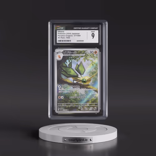 2024 Pokémon Sv7a-Paradise Dragona #071 Vibrava - Art Rare (CGC 9 MINT)