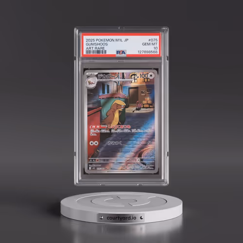 2025 Pokémon M1l-Mega Brave #075 Gumshoos - Art Rare (PSA 10 GEM MINT)