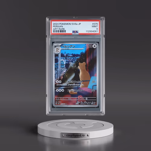 2024 Pokémon Sv6a-Night Wanderer #075 Persian - Art Rare (PSA 9 MINT)