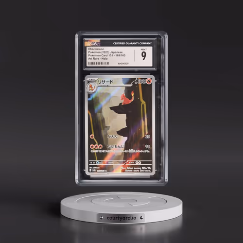 2023 Pokémon Card 151 #169/165 Charmeleon - Art Rare Holo (CGC 9 MINT)