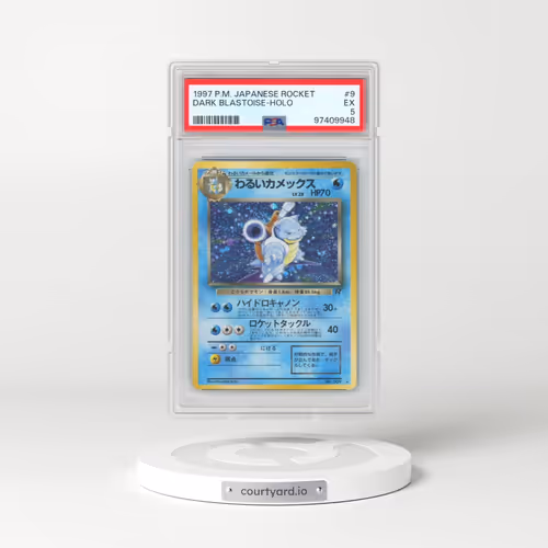 1997 Pokémon Rocket #9 Dark Blastoise - Holo (PSA 5 EX)