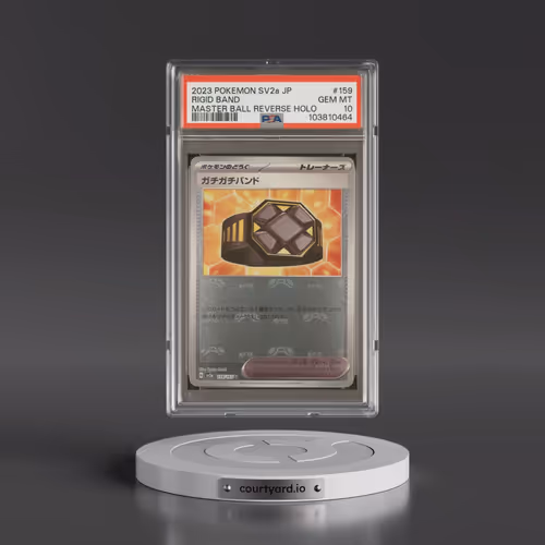 2023 Pokémon Sv2a-Pokemon 151 #159 Rigid Band - Reverse Holo Master Ball (PSA 10 GEM MINT)