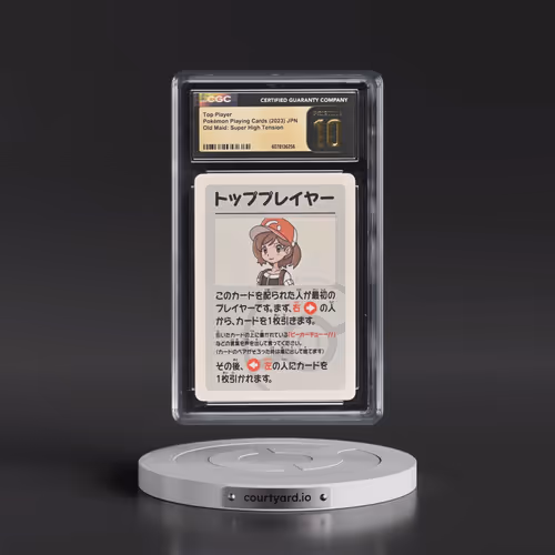 2023 Old Maid: Super High Tension Top Player (CGC 10 PRISTINE)