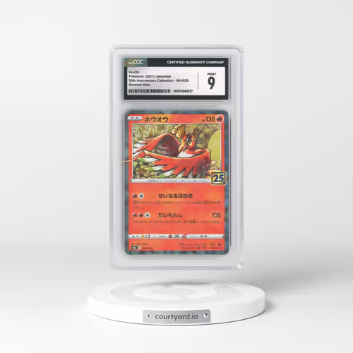 2021 25th Anniversary Collection #004/028 Ho-Oh - Reverse Holo Square/Diamond (CGC 9 MINT)