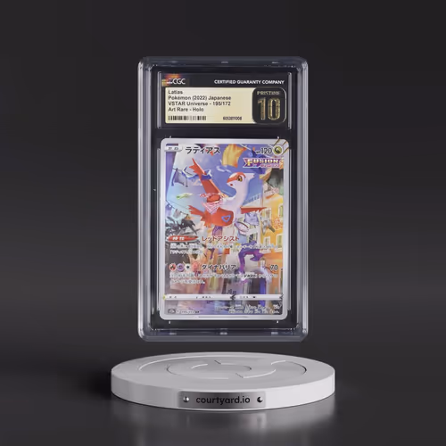 2022 VSTAR Universe #195/172 Latias - Art Rare Holo (CGC 10 PRISTINE)
