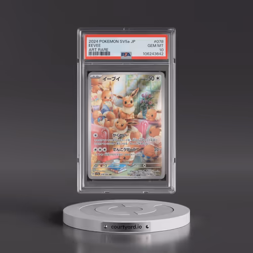 2024 Pokémon Sv5a-Crimson Haze #078 Eevee - Art Rare (PSA 10 GEM MINT)