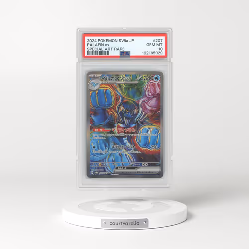2024 Pokémon Sv8a-Terastal Fest EX #207 Palafin EX - Holo Special Art Rare (PSA 10 GEM MINT)