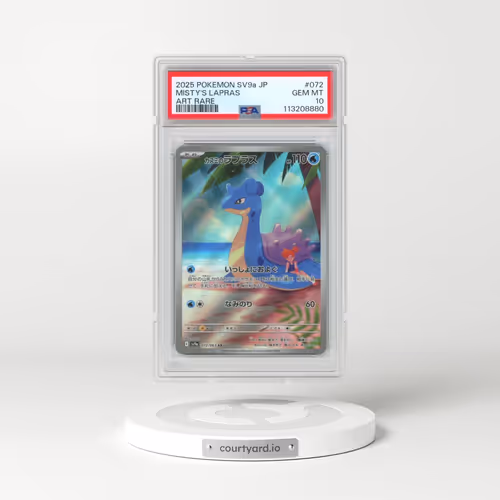 2025 Pokémon Sv9a-Heat Wave Arena #072 Misty's Lapras - Art Rare (PSA 10 GEM MINT)