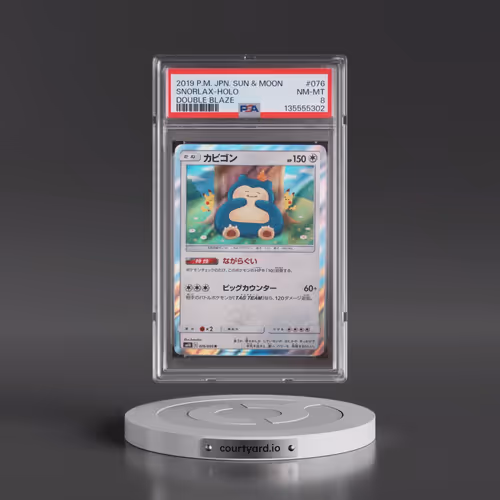 2019 Pokémon Sun & Moon Double Blaze #076 Snorlax - Holo (PSA 8 NM-MT)