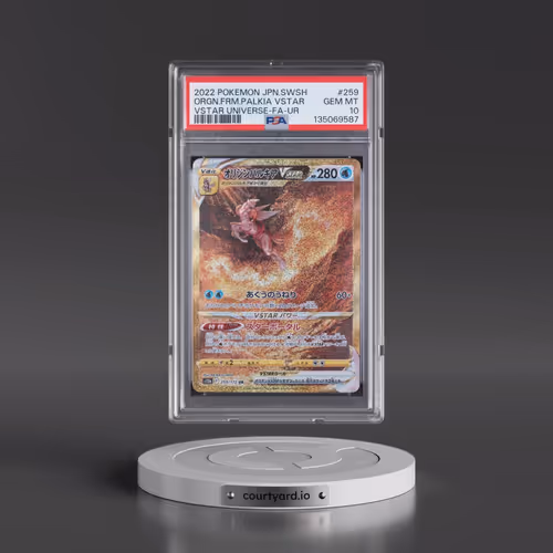 2022 Pokémon Sword & Shield Vstar Universe #259 Origin Forme Palkia Vstar - Full Art Ultra Rare (PSA