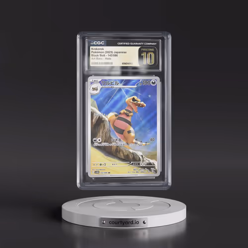 2025 Black Bolt - sv11B #142/086 Krokorok - Art Rare Holo (CGC 10 PRISTINE)