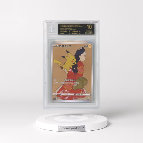 2019 Sword & Shield Promos #227 Pikachu - Pokémon Stamp Box (BGS 10 PRISTINE)