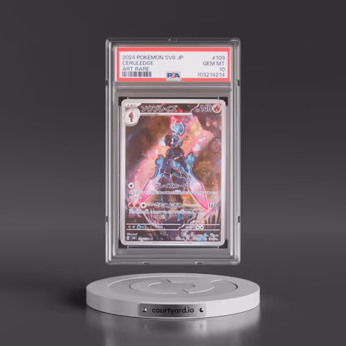 2024 Pokémon SV8-Super Electric Breaker #109 Ceruledge - Art Rare (PSA 10 GEM MINT)