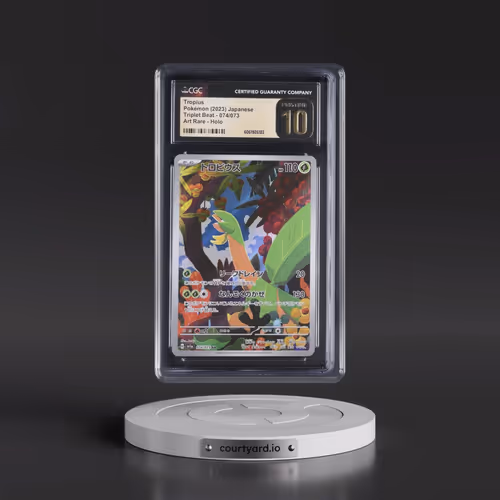 2023 Triplet Beat #074/073 Tropius - Art Rare Holo (CGC 10 PRISTINE)