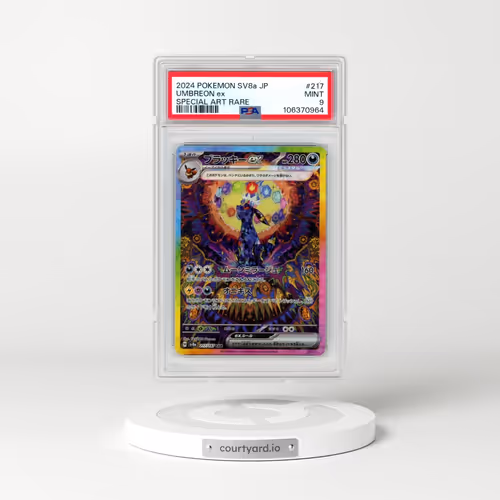2024 Pokémon Sv8a-Terastal Fest EX #217 Umbreon EX - Holo Special Art Rare (PSA 9 MINT)