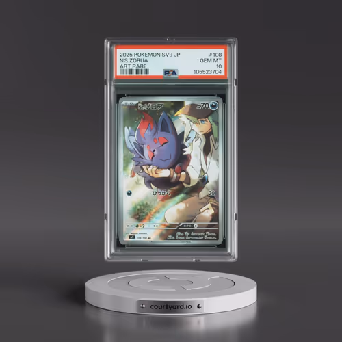 2025 Pokémon SV9-Battle Partners #108 N's Zorua - Art Rare (PSA 10 GEM MINT)
