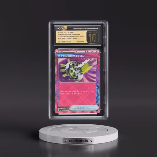 2024 Transformation Mask #093/101 Scoop Up Cyclone - ACE SPEC Rare Holo (CGC 10 PRISTINE)