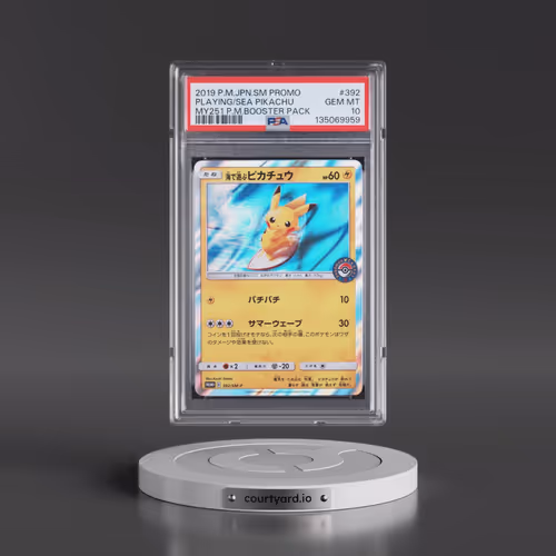 2019 Pokémon SM Promo #392 Playing in the Sea Pikachu - MY251 Pokemon Center Midsummer Shining Grand