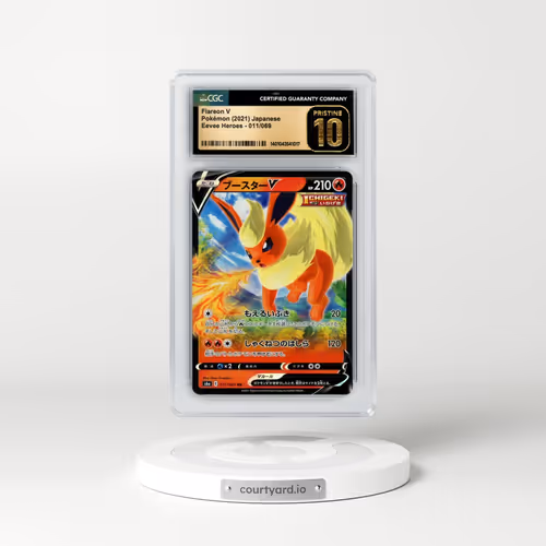 2021 Eevee Heroes #011/069 Flareon V - Holo (CGC 10 PRISTINE)