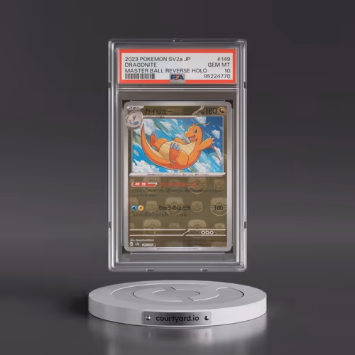 2023 Pokémon Sv2a-Pokémon 151 #149 Dragonite - Reverse Holo Master Ball (PSA 10 GEM MINT)