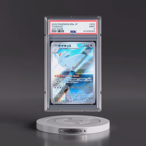 2025 Pokémon M2a-Mega Dream EX #203 Togekiss - Art Rare (PSA 9 MINT)