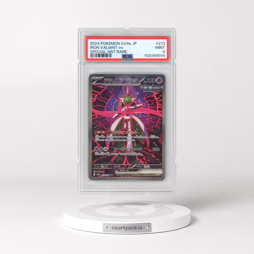 2024 Pokémon Sv8a-Terastal Fest EX #213 Iron Valiant EX - Holo Special Art Rare (PSA 9 MINT)