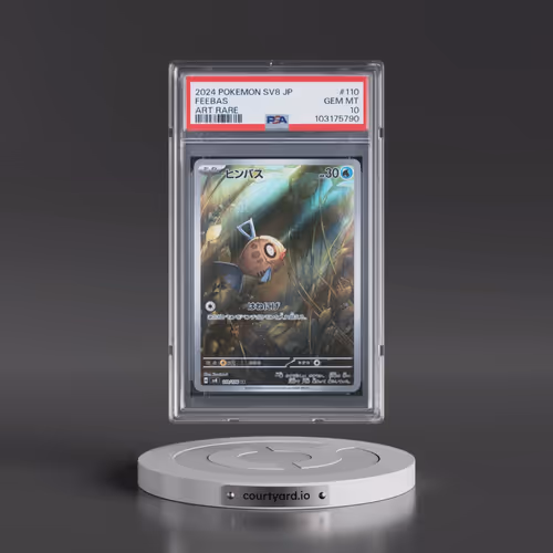 2024 Pokémon SV8-Super Electric Breaker #110 Feebas - Art Rare (PSA 10 GEM MINT)