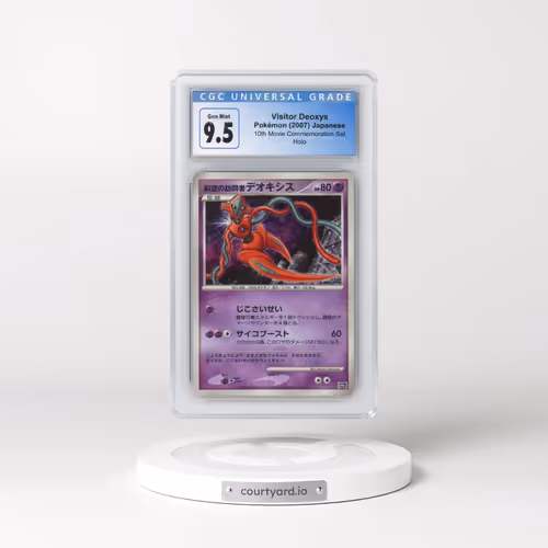 2007 10th Movie Commemoration Set Visitor Deoxys - Holo (Unnumbered Promo with "10th" Logo) (CGC 10