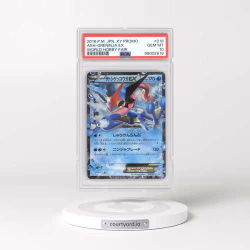 2016 Pokémon XY Promo #218 Ash-Greninja EX - Holo World Hobby Fair (PSA 10 GEM MINT)