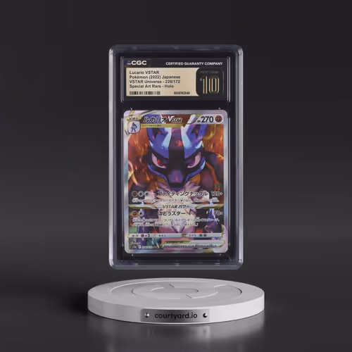 2022 VSTAR Universe #226/172 Lucario VSTAR - Special Art Rare Holo (CGC 10 PRISTINE)
