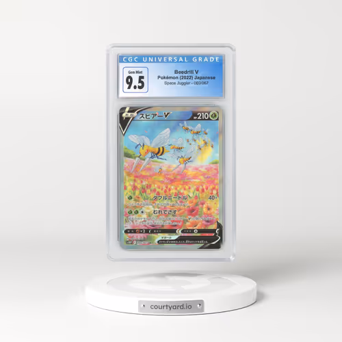 2022 Japanese Space Juggler #69 Beedrill V (CGC 10 GEM MINT)