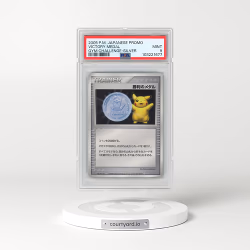 2005 Pokémon Promo Victory Medal - Gym Challenge-Silver (PSA 9 MINT)