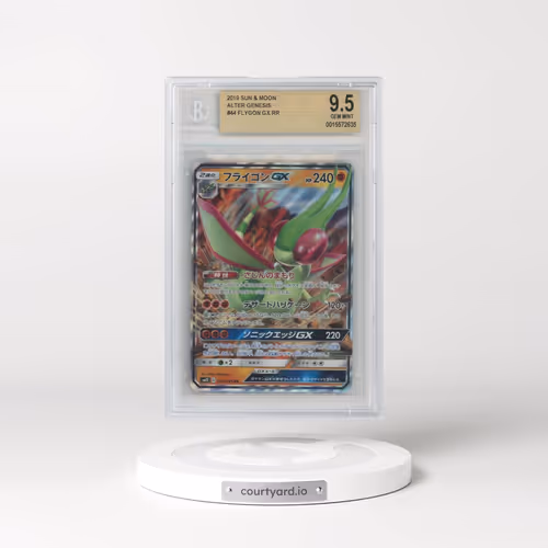 2019 Pokémon Sun and Moon Alter Genesis #044 Flygon GX RR (BGS 9.5 GEM MINT)