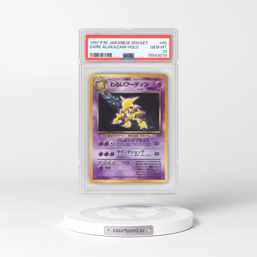 1997 POKEMON JAPANESE ROCKET #65 DARK ALAKAZAM-HOLO