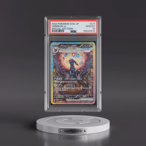 2024 Pokémon Sv8a-Terastal Fest EX #217 Umbreon EX - Holo Special Art Rare (PSA 10 GEM MINT)