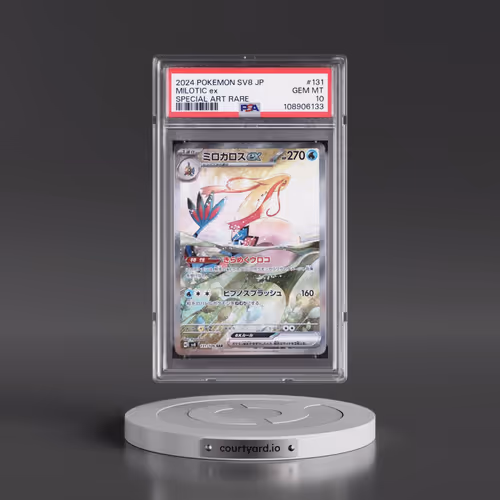 2024 Pokémon SV8-Super Electric Breaker #131 Milotic EX - Holo Special Art Rare (PSA 10 GEM MINT)