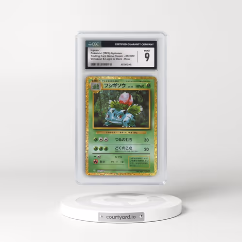 2023 Trading Card Game Classic - CLF, CLL, CLK #002/032 Ivysaur - Holo Venusaur & Lugia ex Deck - CL