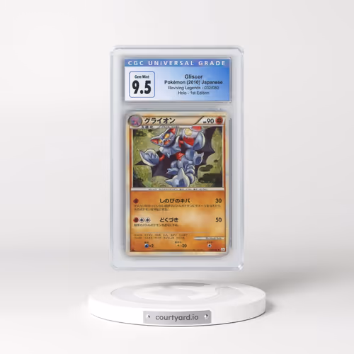 2010 Reviving Legends #032/080 Gliscor - 1st Edition Holo (CGC 10 GEM MINT)