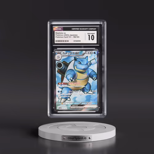 2023 Pokémon Card 151 #186/165 Blastoise ex - Super Rare Holo (CGC 10 GEM MINT)