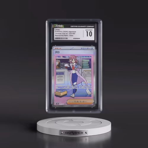 2024 High Class Pack: Terastal Fest ex - sv8a #231/187 Lacey - Special Art Rare Holo (CGC 10 GEM MIN