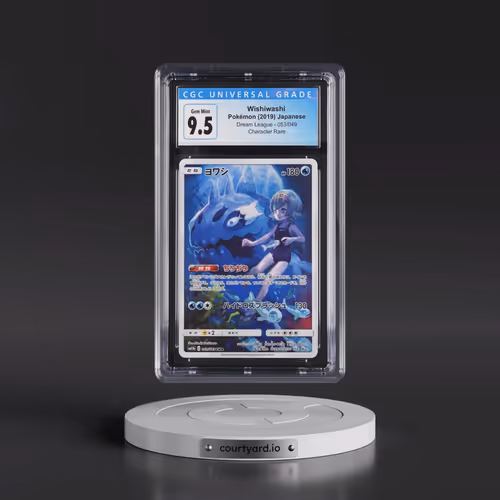 2019 Dream League #053/049 Wishiwashi - Character Rare Holo (CGC 10 GEM MINT)