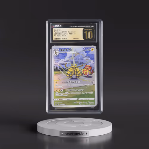 2022 VSTAR Universe #180/172 Electivire - Art Rare Holo (CGC 10 PRISTINE)