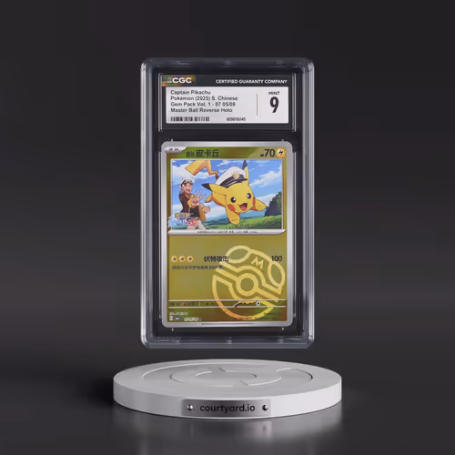 2025 Pokémon Simplified CBB1 C-Gem Pack Vol 1 #05 Captain Pikachu (CGC 9 MINT)