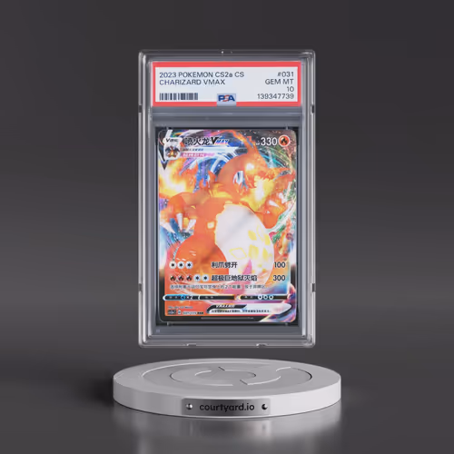 2023 Pokémon Simplified Cs2a C-Vivid Portrayals: Obsidian #031 Charizard Vmax (PSA 10 GEM MINT)